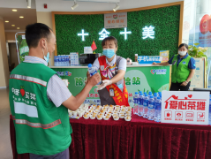 “小翼站，大关爱”——中国电信厦门分公司“爱心翼站”服务再升级