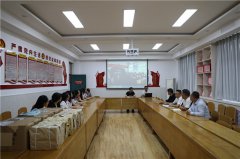 陕西宝鸡渭滨区成功举办 “保护野生动物知识进校园”启动仪式