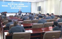 优化法治化营商环境 | 商丘中院举行优化营商环境法律知识测试