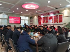 宝鸡市公路局对凤县公路管理段2021年度目标责任进行考核